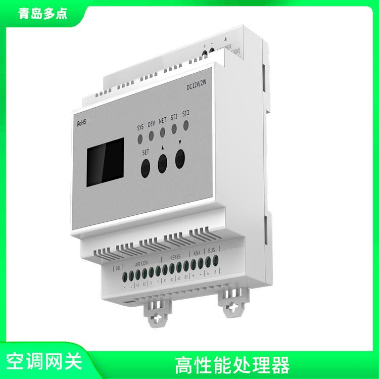 郑州中弘网关查询 高性能处理器