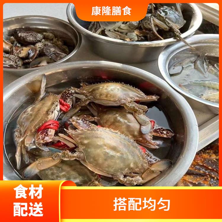 东莞黄江食材配送平台 搭配均匀 提高膳食质量