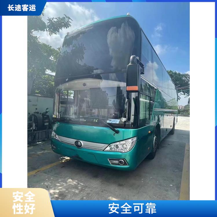 天津到南通长途大巴 确保乘客的安全 舒适性高