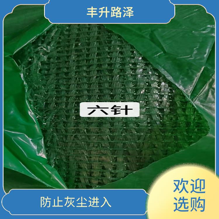 惠州防尘网厂家 阻挡灰尘和颗粒物 可按需定制