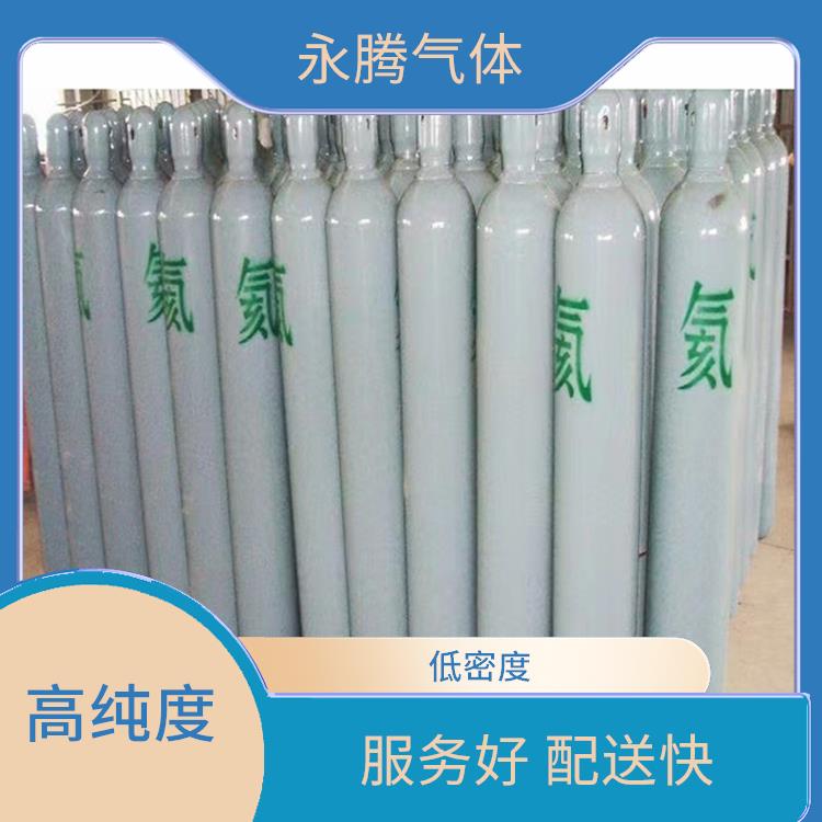 高纯氦气供应站电话 高热导率 服务好 配送快