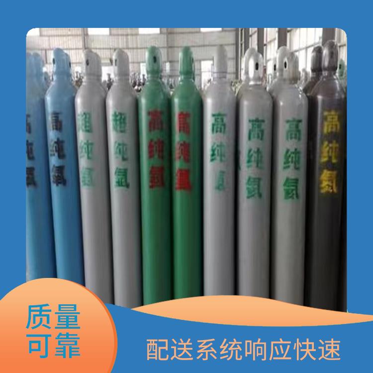 寧河食品級二氧廠家 配送系統(tǒng)響應(yīng)快速 服務(wù)完善