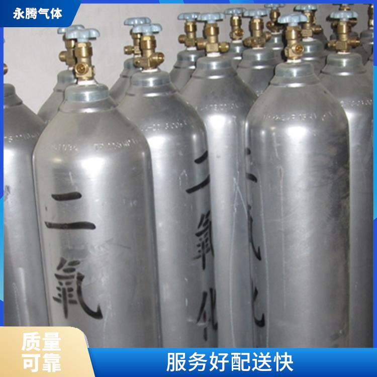 寧河食品級二氧廠家 配送系統(tǒng)響應(yīng)快速 服務(wù)完善
