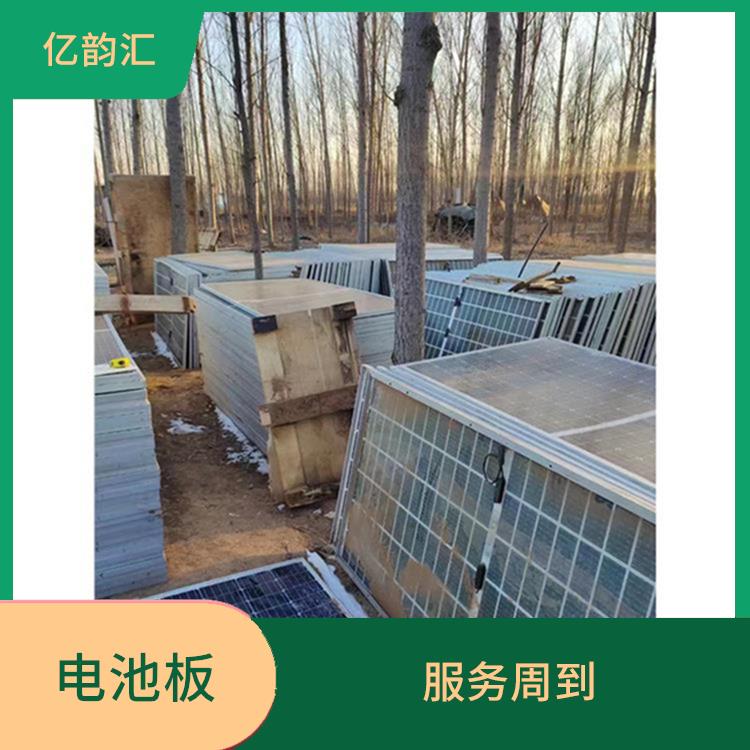 佳木斯回收二手太阳能电池板 快速响应 保护客户隐私