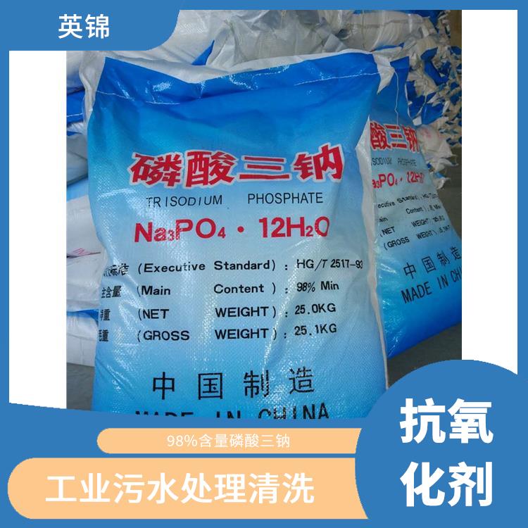 宁夏中卫磷酸三钠厂家 无机酸性调节剂污水处理 金属清洗剂