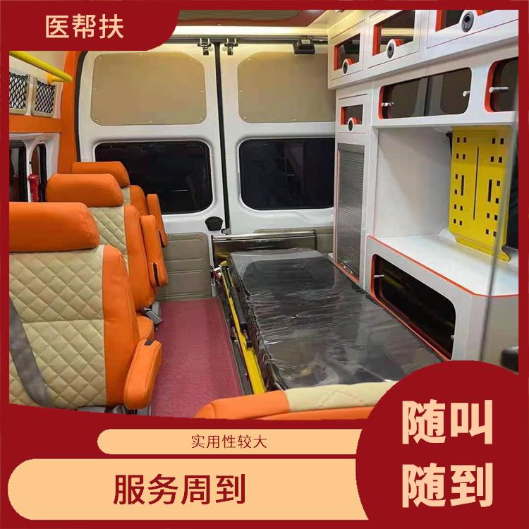 北京大型急救车出租收费标准 快捷安全