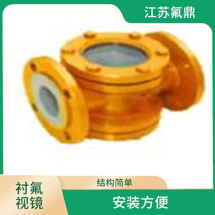 聚四氟乙烯视镜 主要材料是氟塑料 适用于高温工作环境