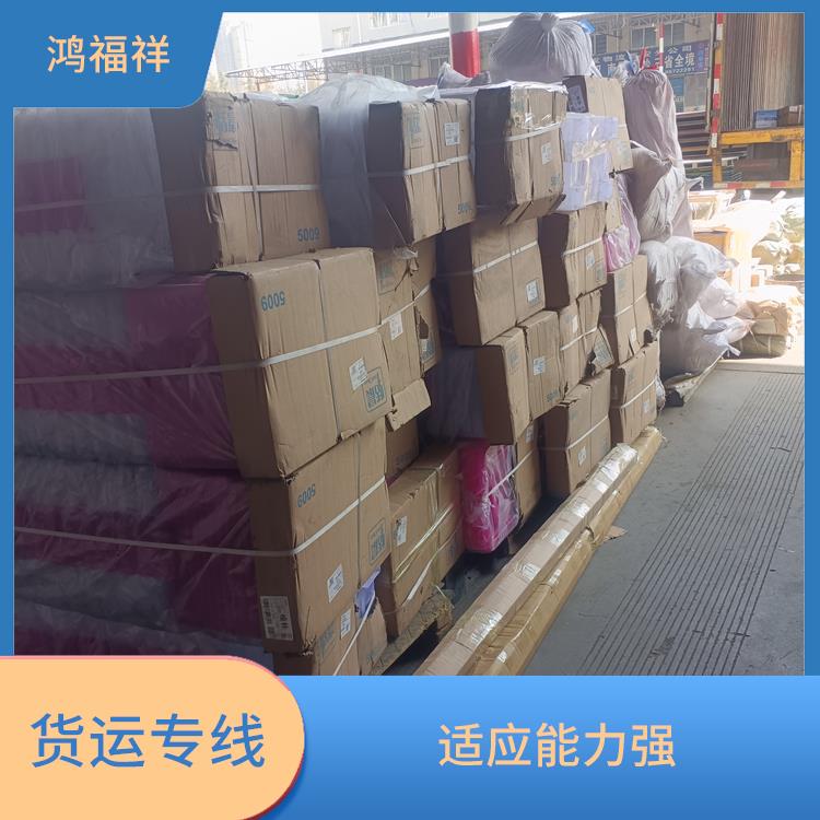 西安到孝感货运公司 方便快捷 综合运输系统较为完善