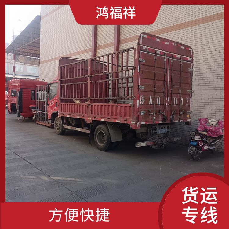 西安到赤峰物流运输公司 适应能力强 机动灵活 时效稳定