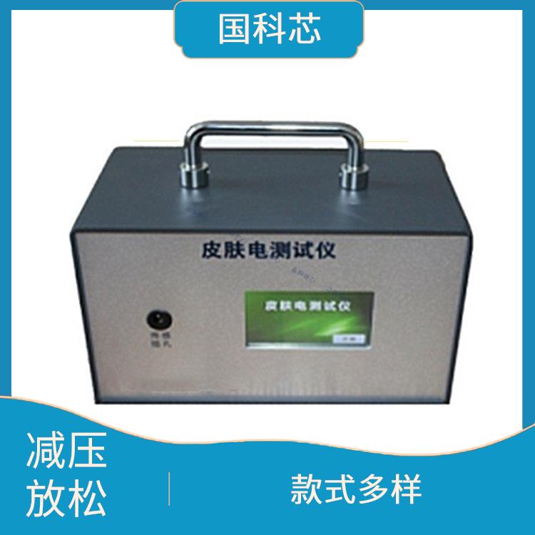 昆明心理自助服务系统规格 促进身心放松