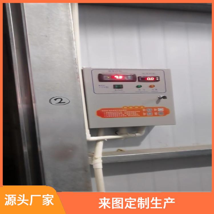 劍閣冷藏冷凍庫 劍閣烘干冷鏈建造 報價表