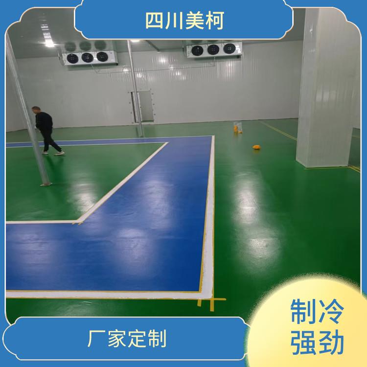 綿陽凍庫冷風(fēng)機 貢井凍庫保溫板設(shè)計 蔬菜基地