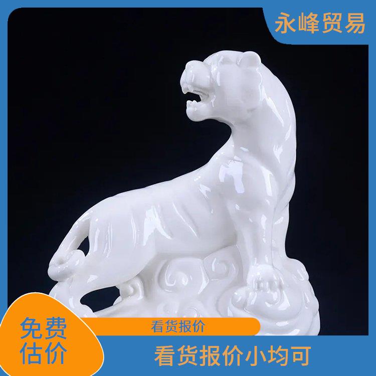 义乌工艺品积压库存处理公司 量大量小均可