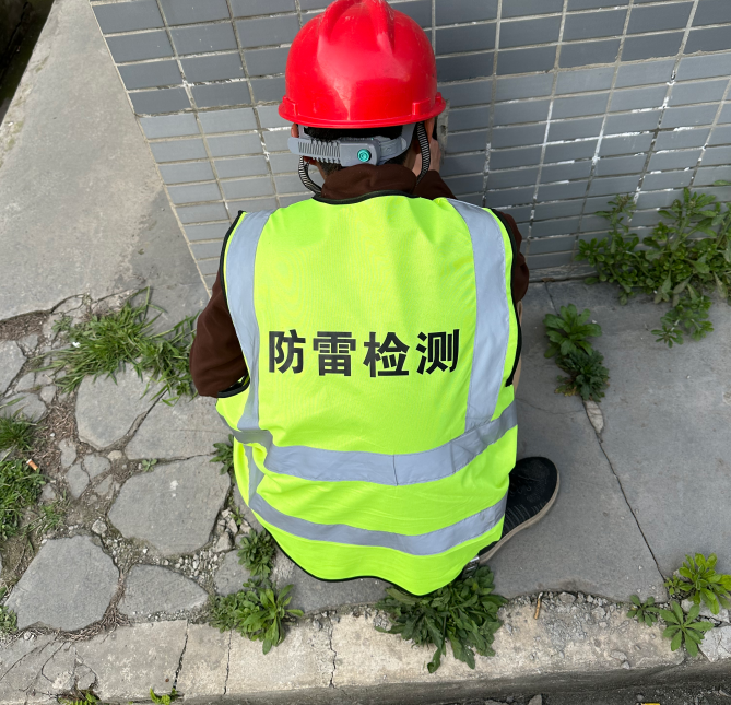 宜宾专注防雷检测 专业防雷检测机构