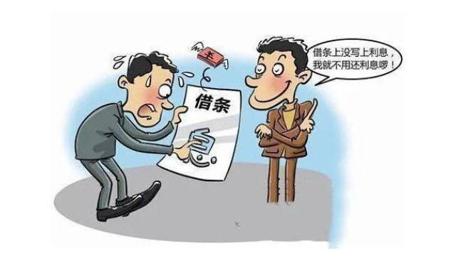 青浦区民间借贷原告代理词 服务为先 上海天境星峰律师事务所供应