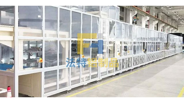 芜湖实用铝型材设备防护罩联系人 来电咨询 浙江法特铝制品供应