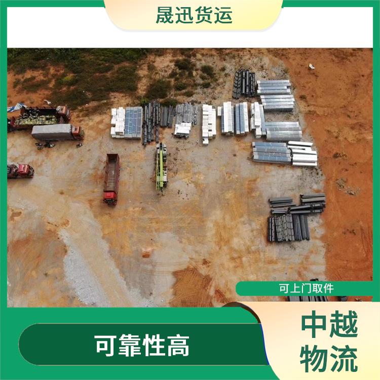 凭祥口岸越南凭祥口岸报关业务公司 路线熟悉时效性强 方便快捷