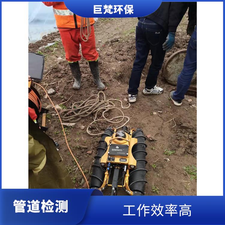 上海管道维保怎么收费 检测市政管道 施工规范化