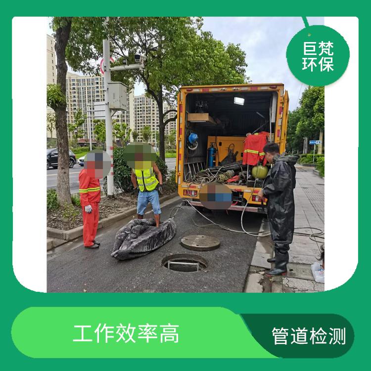 上海市政管道封堵 污水池清理 收费合理