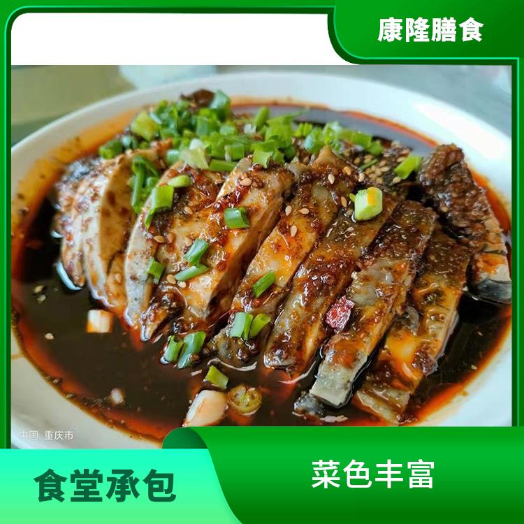 东莞谢岗食堂承包价格