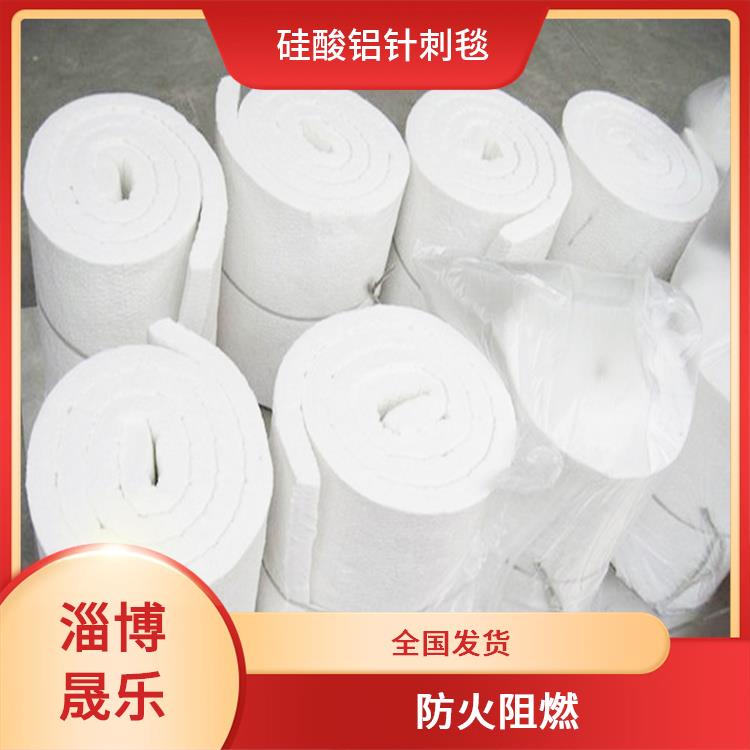 硅酸铝保温棉 锆铝毯硅酸铝棉