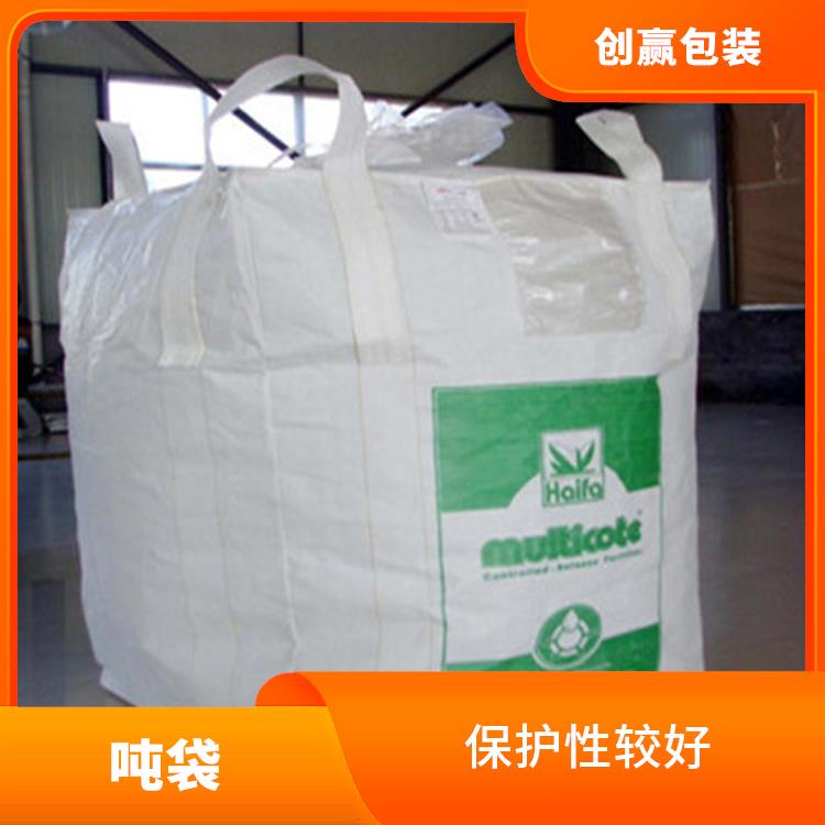 重庆市秀山县创嬴吨袋市场 轻便易搬运 耐磨 耐压 耐撕裂