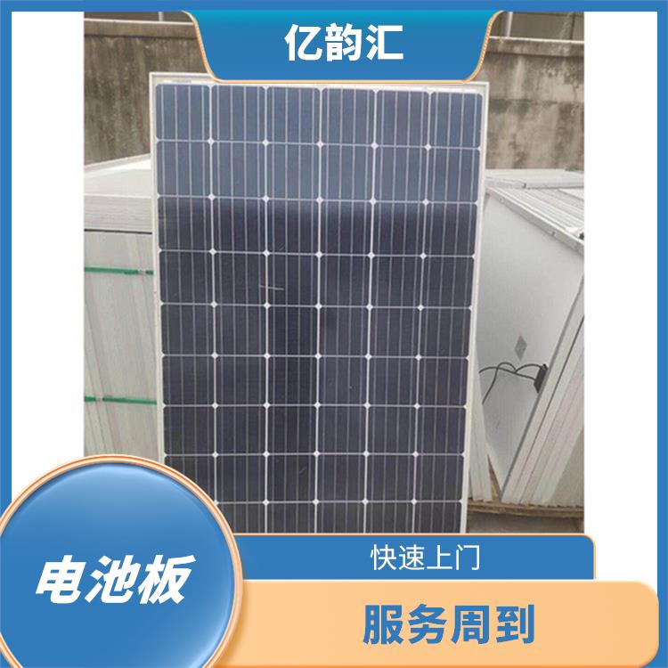 赣州回收二手太阳能电池板 快速上门 量大量小均可