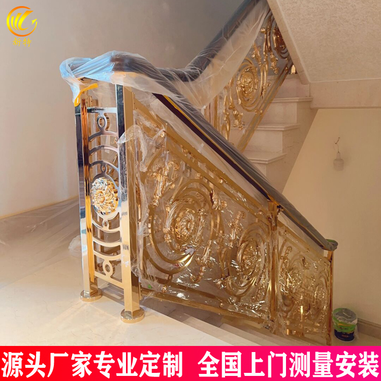廊坊 铝金属雕花镂空新款楼梯扶手室内栏杆图片