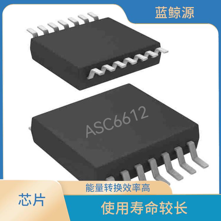 能夠?qū)崿F(xiàn)對電流電壓的準(zhǔn)確 同步整流升降壓芯片 集成度高