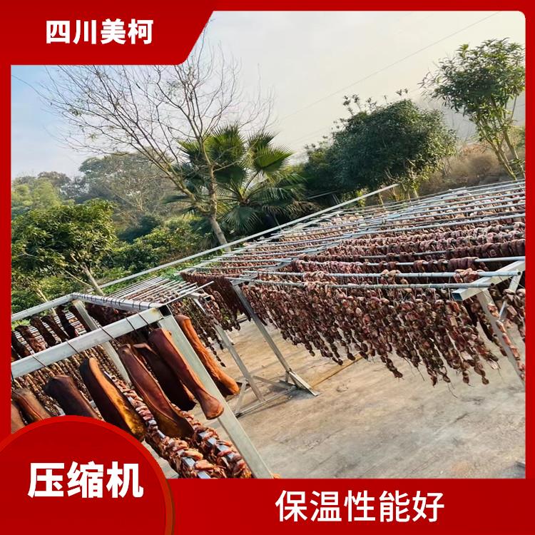 天全雙溫庫安裝 蓬安凍庫保溫板設(shè)備 農(nóng)產(chǎn)品基地