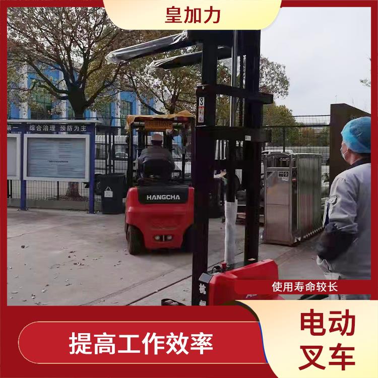 玉林电动堆垛机电话 节省人力