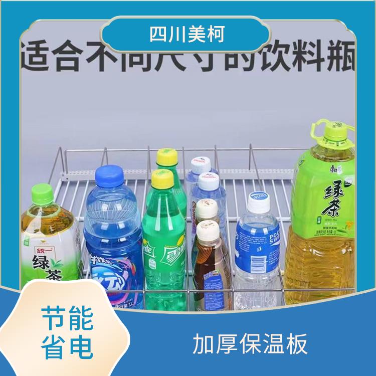 閬中小型凍庫安裝 雨城冷藏冷凍庫設(shè)計 報價表