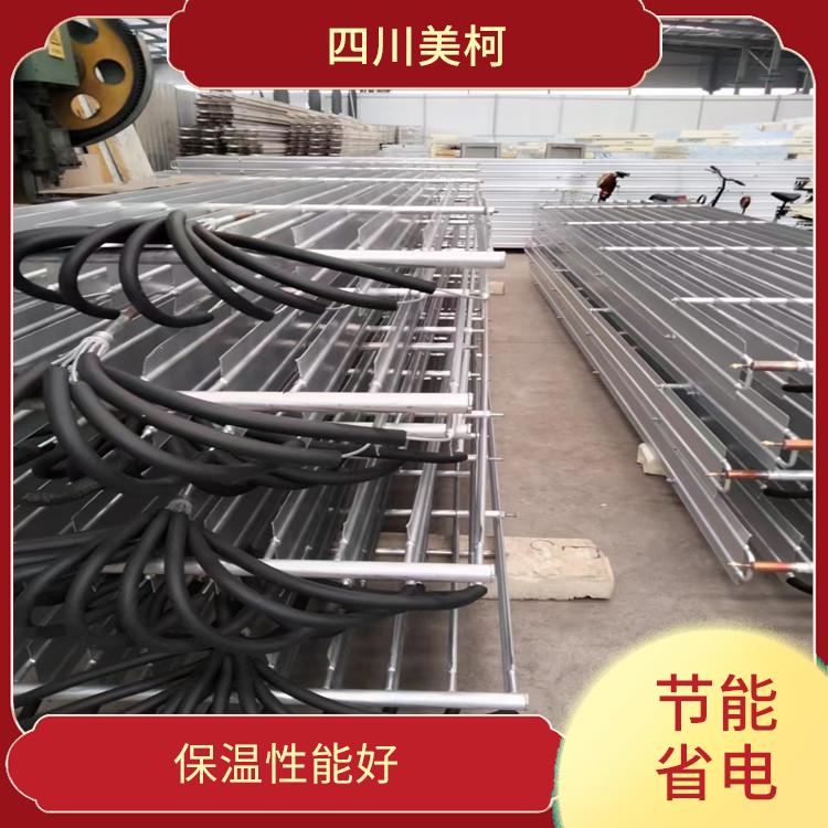 雅安農(nóng)產(chǎn)品凍庫 達(dá)州凍庫壓縮機(jī)價(jià)格 選四川美柯