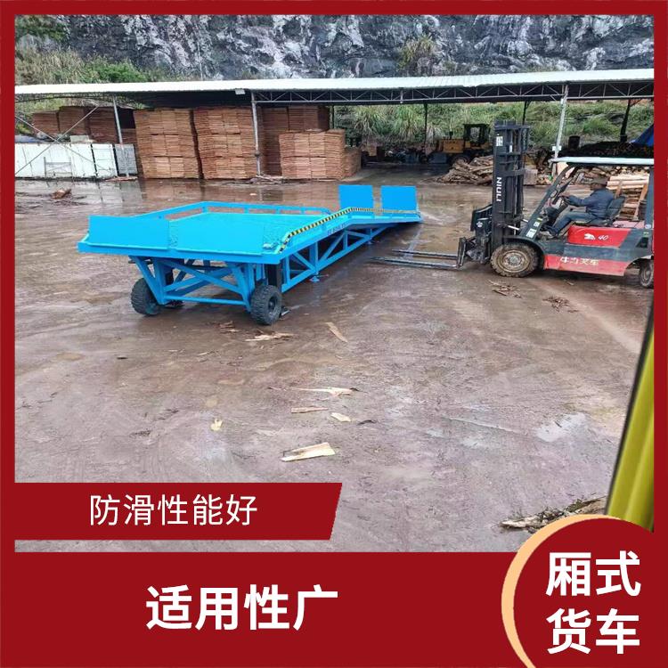 河源厢式货车价格 加快物料流通速度