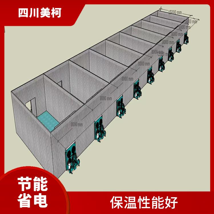 蓬安小型冷库价格 渠县烘干冷链设计 报价表