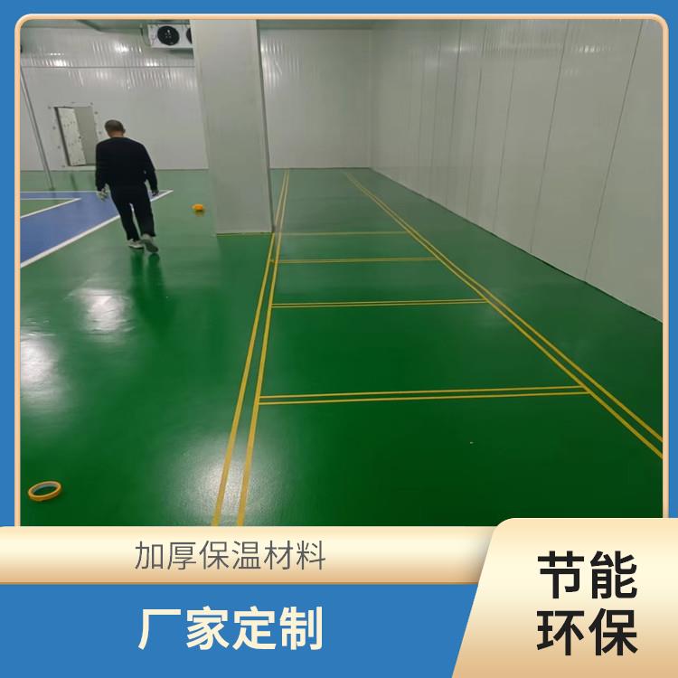 贡井冷冻库造价 盐亭小型冷库价格 蔬菜基地