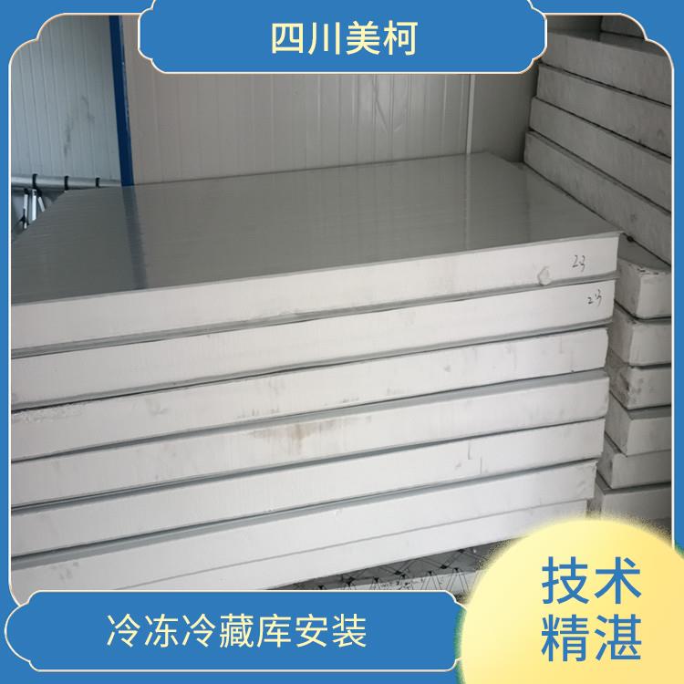 江安果蔬冷庫設備 順慶藥品冷庫安裝 報價單