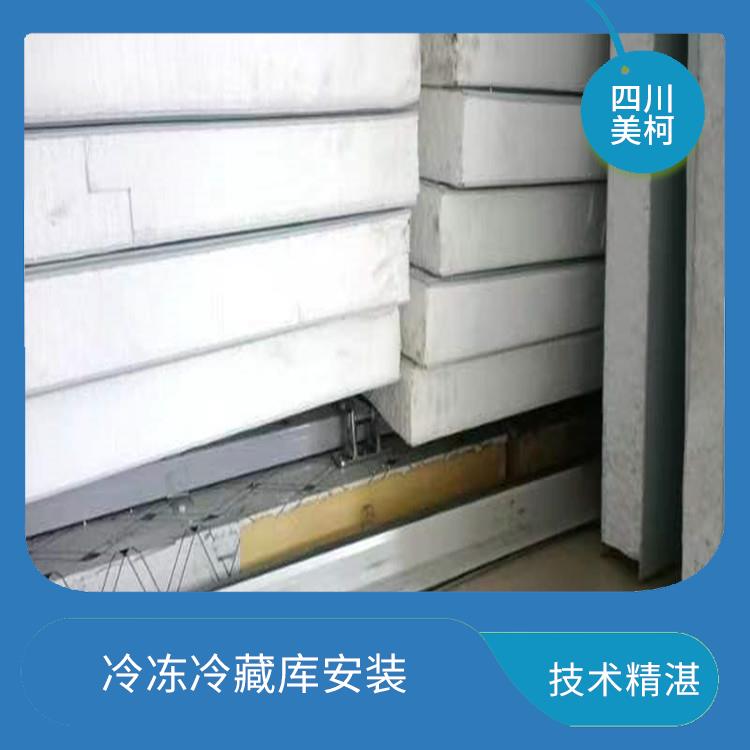 儀隴雙溫庫價格 屏山凍庫冷風機建造 方案預算