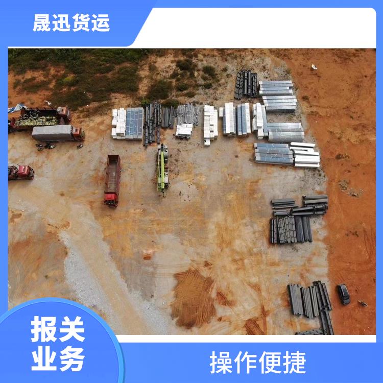 磨憨口岸清水河口岸报关电话 运输持续性好 方便快捷