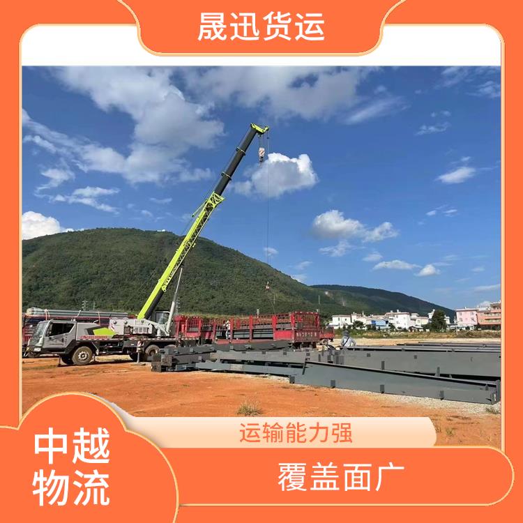 凭祥口岸越南磨憨口岸报关公司 适应能力强