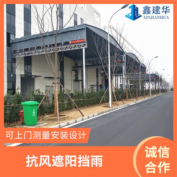 移动户外仓库雨棚 尺寸定制 日照仓库卸货棚实力厂家
