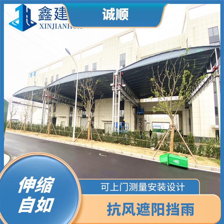 遥控智能电动伸缩雨棚 尺寸定做 潍坊移动伸缩棚颜色任选