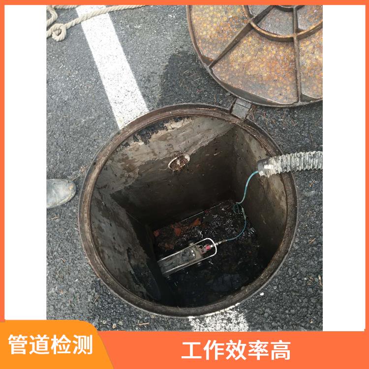 上海下水道改造公司 管道改造 经验丰富