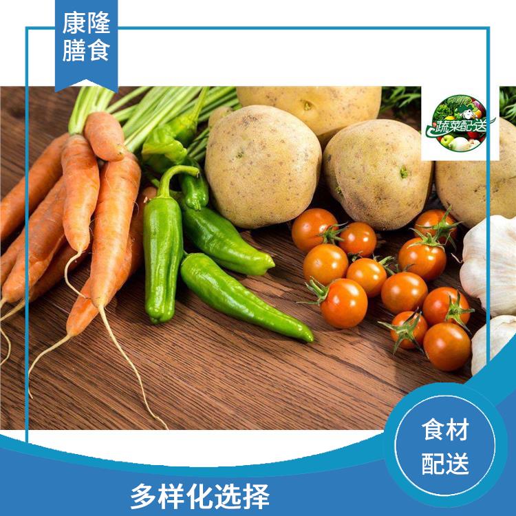 东莞道滘镇食材配送公司 菜式品种类别多 可以快速送达