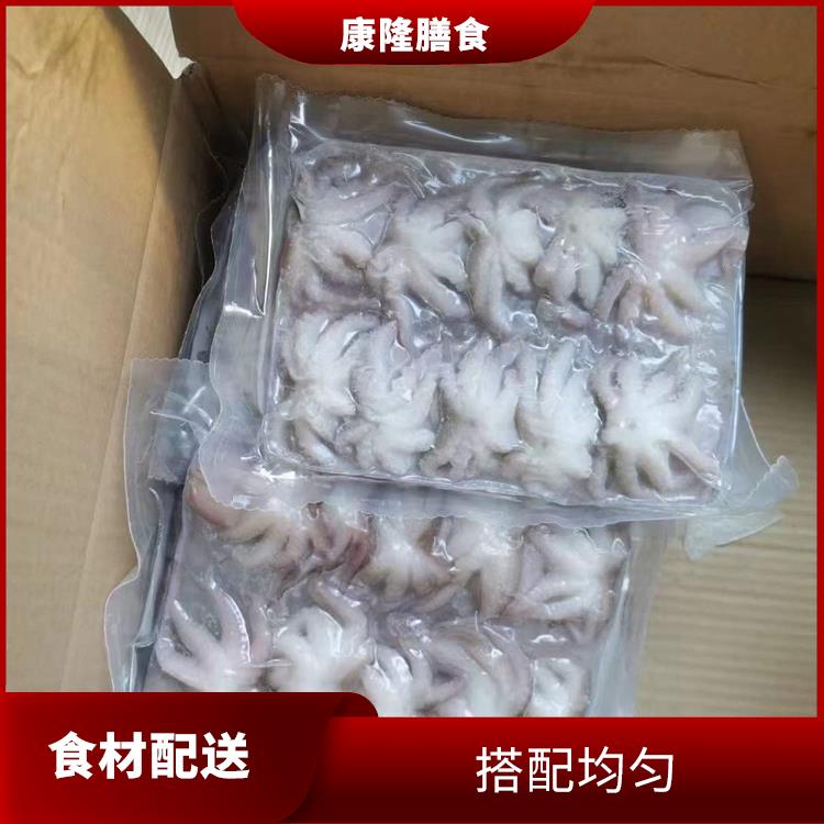 广东深圳食材配送平台电话