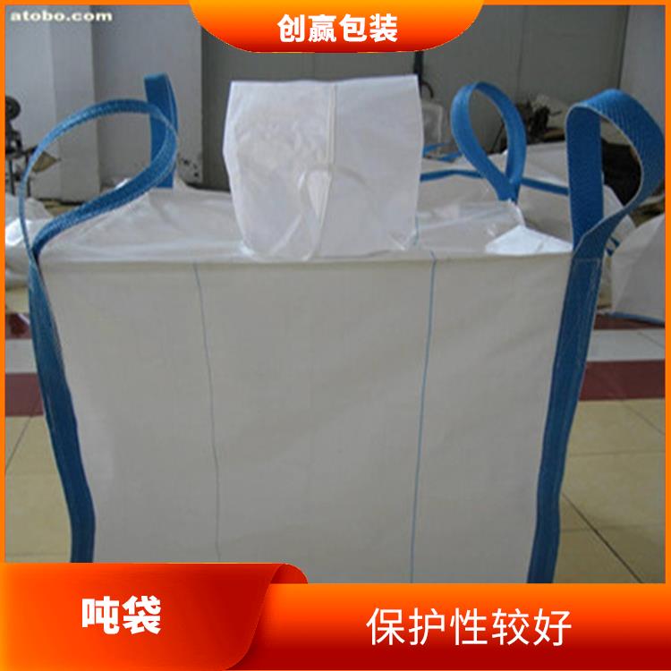重庆市忠县创嬴吨袋直供 耐用性较好 耐磨 耐压 耐撕裂