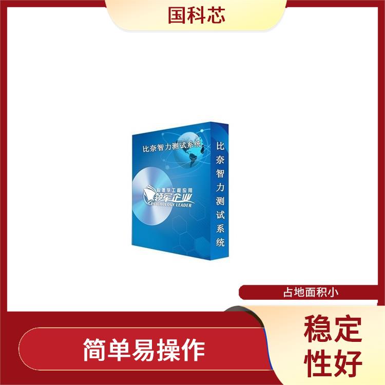 西安叶克斯测试仪型号 简单易操作 兼具语言和文字提示