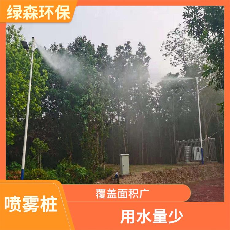 石家庄高空喷雾除尘设备 智能喷雾设备 用水量少