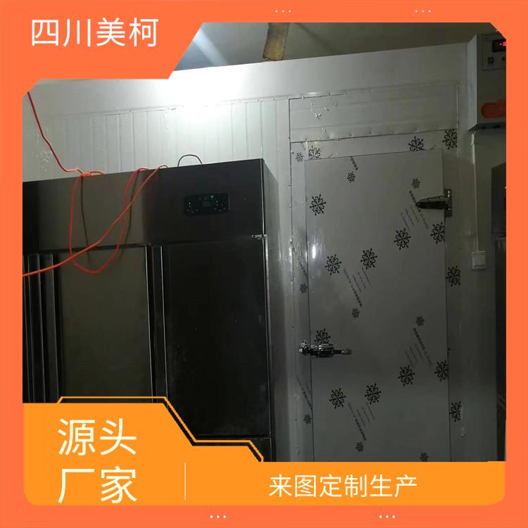 青川雙溫庫安裝 馬邊凍庫壓縮機安裝 設(shè)計方案