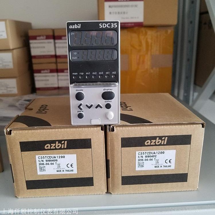 山武温控器C36TD0UA2100 AZBIL温控表 SDC36温度控制器